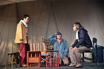 image photo